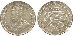 45 Піастр Британський Кіпр (1878 - 1960) Срібло Георг V (1865-1936)