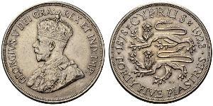 45 Піастр Британський Кіпр (1878 - 1960) Срібло Георг V (1865-1936)