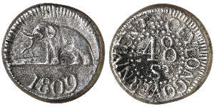 48 Stiver Sri Lanka (1948 - ) Argent 