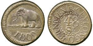 48 Stiver Sri Lanka (1948 - ) Argento 