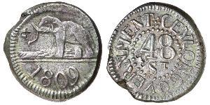 48 Stiver Sri Lanka (1948 - ) Argento 