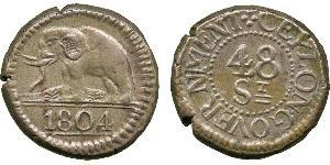 48 Stiver Sri Lanka (1948 - ) Argento 