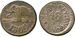 48 Stiver Sri Lanka (1948 - ) Argento 