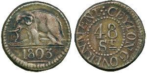 48 Stiver Sri Lanka (1948 - ) Argento 