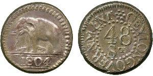 48 Stiver Sri Lanka (1948 - ) Silber 