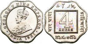 4 Anna Raj britannique (1858-1947) Cuivre/Nickel George V (1865-1936)