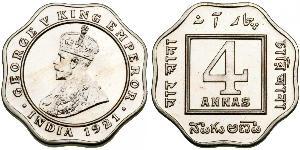 4 Anna 英属印度 (1858 - 1947) 銅/镍 乔治五世  (1865-1936)