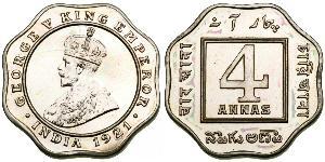 4 Anna 英属印度 (1858 - 1947) 銅/镍 乔治五世  (1865-1936)