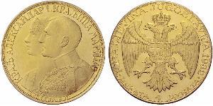 4 Ducat Sozialistische Föderative Republik Jugoslawien (1943 -1992) Gold 
