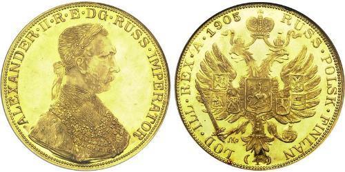 4 Ducat Imperio ruso (1720-1917) Oro Alejandro II (1818-1881)