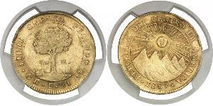 4 Escudo Costa Rica (1821 - ) / République fédérale d