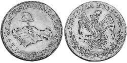 4 Escudo Estados Unidos Mexicanos (1846 - 1863) Oro 
