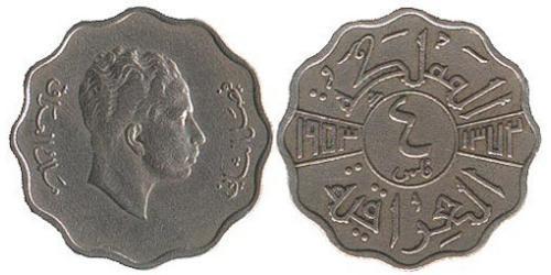 4 Fils Iraq (1932 - ) Rame/Nichel 