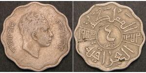 4 Fils 伊拉克 (1932 - ) 銅/镍 
