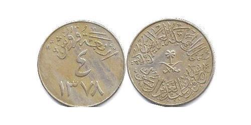 4 Ghirsh 沙特阿拉伯 銅/镍 