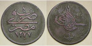 4 Para Ottoman Empire (1299-1923) Bronze 