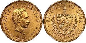 4 Peso  Gold Jose Julian Marti Perez (1853 - 1895) 