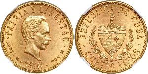 4 Peso  Gold Jose Julian Marti Perez (1853 - 1895) 