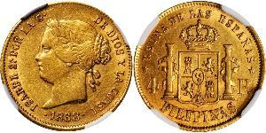 4 Peso Philippines Or Isabella II of Spain (1830- 1904)
