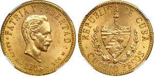 4 Peso  Oro Jose Julian Marti Perez (1853 - 1895) 