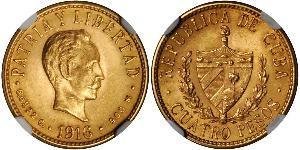 4 Peso  金 Jose Julian Marti Perez (1853 - 1895) 