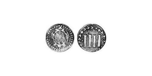 4 Pfennig Duché de Bavière (907 - 1623) Cuivre Maximilien Ier de Bavière (électeur)(1573 – 1651)