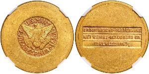 4 Pound Arabie saoudite Or 