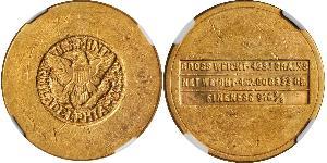 4 Pound Arabie saoudite Or 