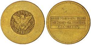 4 Pound Arabia Saudita Oro 
