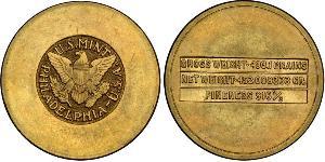 4 Pound Saudi Arabia 金 