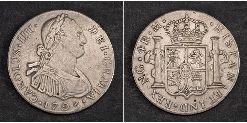 4 Real Guatemala Argent 