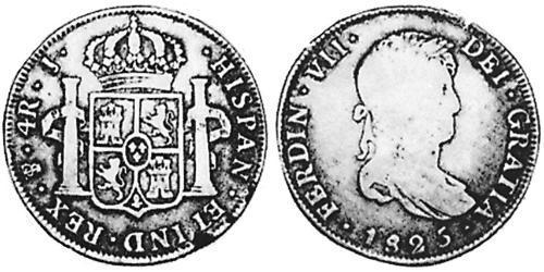 4 Real Vice-royauté du Río de la Plata (1776 - 1814) / Bolivie Argent Ferdinand VII d