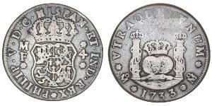 4 Real Virreinato de Nueva España (1519 - 1821) Plata Felipe V de España (1683-1746)