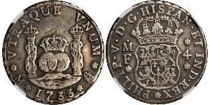 4 Real Virreinato de Nueva España (1519 - 1821) Plata Felipe V de España (1683-1746)
