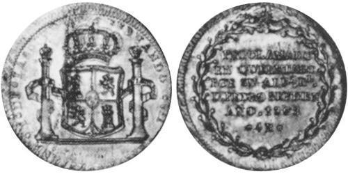4 Real 新西班牙總督轄區 (1535 - 1821) 銀 费尔南多七世 (1784 - 1833)