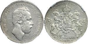 4 Riksdaler United Kingdoms of Sweden and Norway (1814-1905) Plata Carlos XV de Suecia (1826 - 1872)