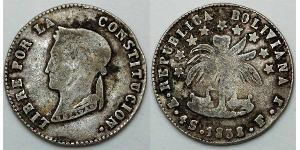 4 Sol Bolivia (1825 - ) Plata 