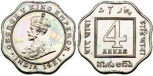 4 Анна Британська Індія (1858-1947) Нікель/Мідь Георг V (1865-1936)