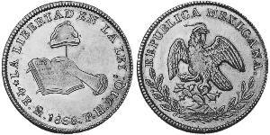 4 Ескудо Second Federal Republic of Mexico (1846 - 1863) Золото 