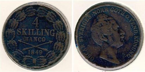 4 Скиллинг Schweden  