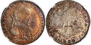 4 Соль Многонациональное Государство Боливия (1825 - ) Серебро 
