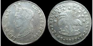4 Соль Багатонаціональна Держава Болівія  (1825 - ) Срібло 