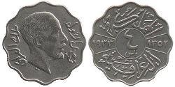 4 Філс Ірак (1932 - ) Нікель/Мідь 