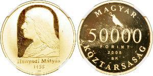 50000 Forint Ungarn (1989 - ) Gold 