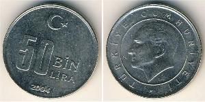 50000 Lira Turkey (1923 - ) Copper/Nickel 