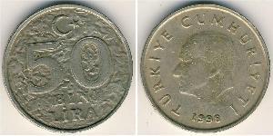 50000 Lira Turkey (1923 - ) Brass/Nickel 