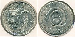 50000 Lira Turquía (1923 - )  