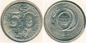 50000 Lira 土耳其  