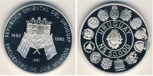 50000 Peso Uruguay Argento 