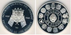 50000 Peso Uruguay Silber 